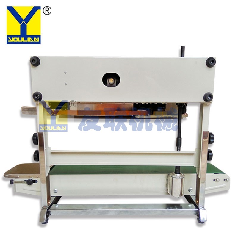 FR-770V 连续式薄膜封口机
