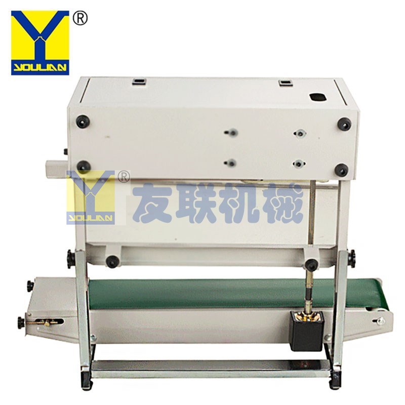 FR-900V 连续式薄膜封口机