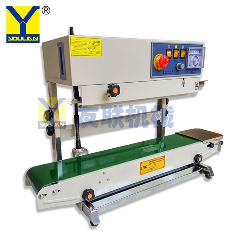 FR-770V 连续式薄膜封口机