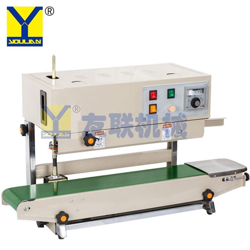 FR-900V 连续式薄膜封口机