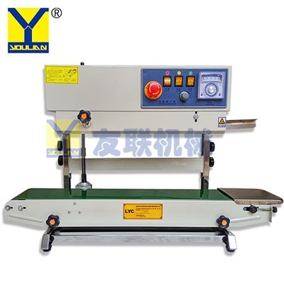 FR-770V 连续式薄膜封口机