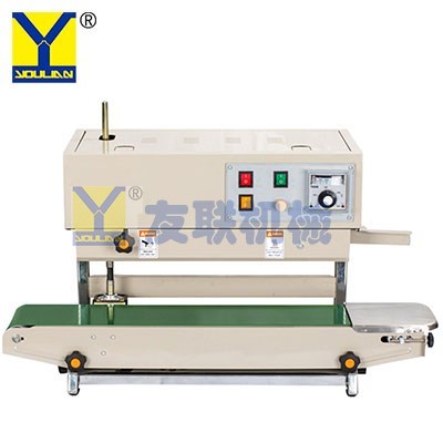 FR-900V 连续式薄膜封口机