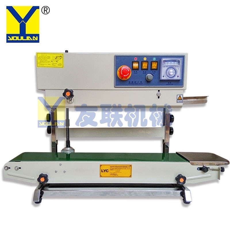 FR-770V 连续式薄膜封口机