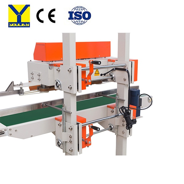 QLF-1680 Vertical Automatic Sealing Machine(Height adjustable)