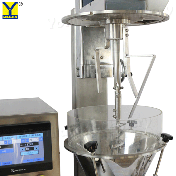 DF-B Semi-automatic Powder Filling Machine